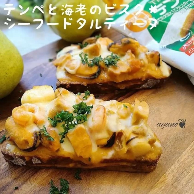 テンペと海老のビスク　シーフードタルティーヌ